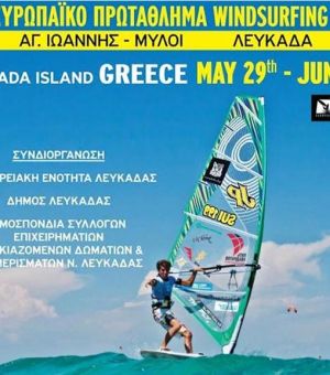 WINDSURFING FREESTYLE OPEN